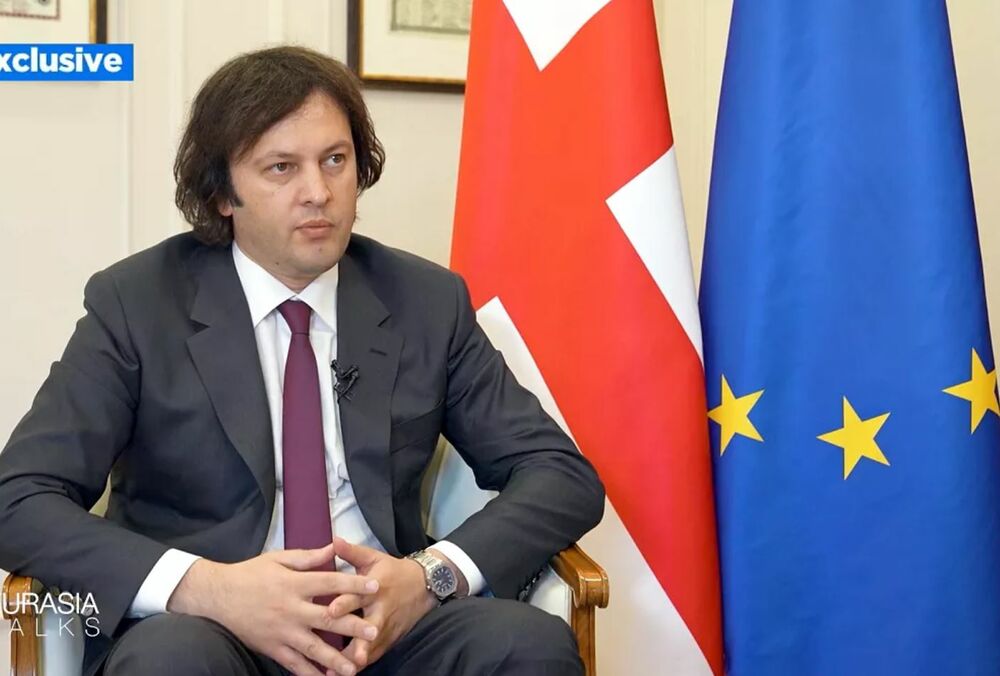 Прем'єр-міністр Грузії назвав опозиціонерів ”ліберальними фашистами”