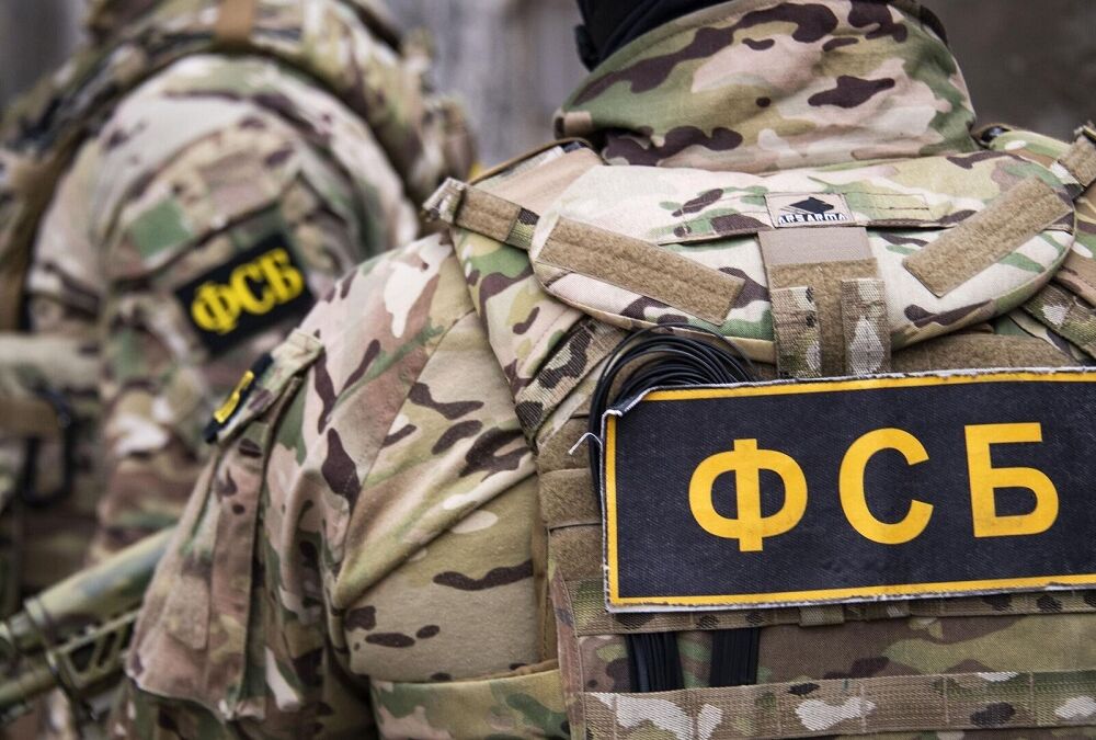 Здание ФСБ в Курске пострадало от попадания беспилотника