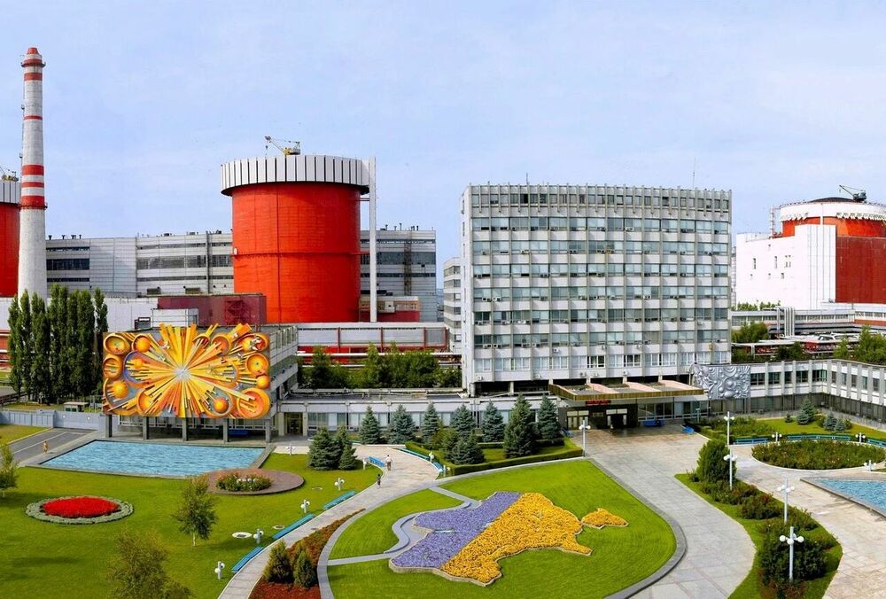 Збій у роботі Південноукраїнської АЕС: відома причина Збій у роботі Південноукраїнської АЕС: відома причина