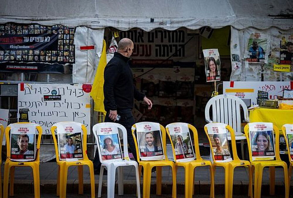 Израильский военный кабинет проголосовал за перемирие с ХАМАС