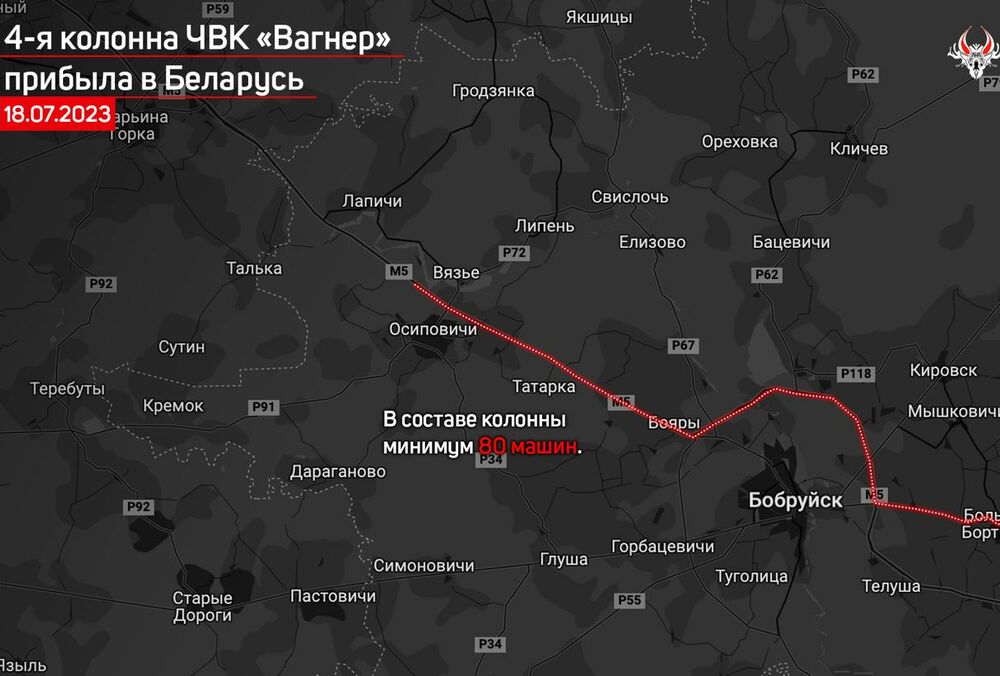 У Білорусь прибула 4-а колона ПВК ”Вагнер”, у ній понад 80 машин