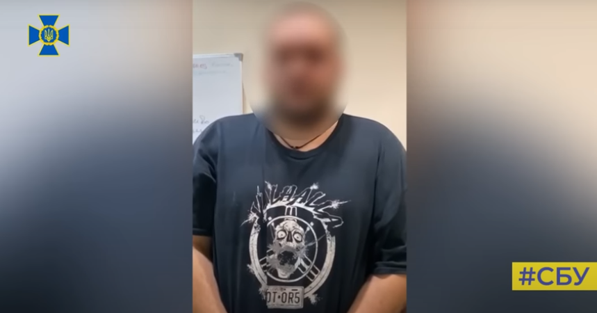 Обстрел Харьковской ОГА корректировал бывший правоохранитель: детали