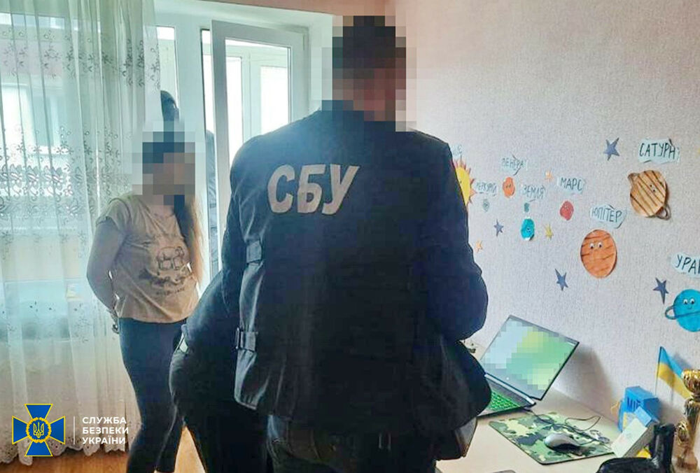 СБУ задержала дочь экс-гауляйтера Чернобаевки, которая выдавала себя за переселенку СБУ задержала дочь экс-гауляйтера Чернобаевки, которая выдавала себя за переселенку