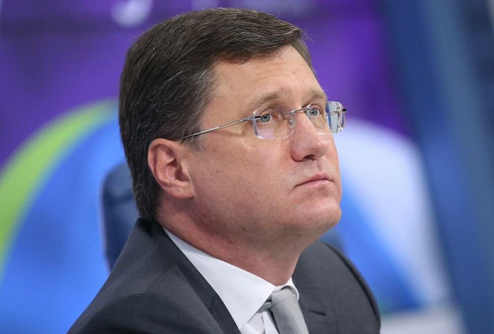 В РФ заговорили о газовом кризисе в ЕС и призвали начать ”диалог”