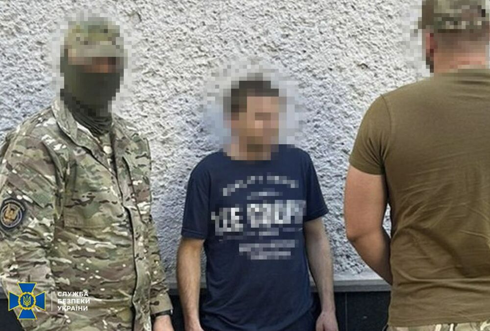 СБУ задержала российского агента, помогавшего бомбардировать Волчанск