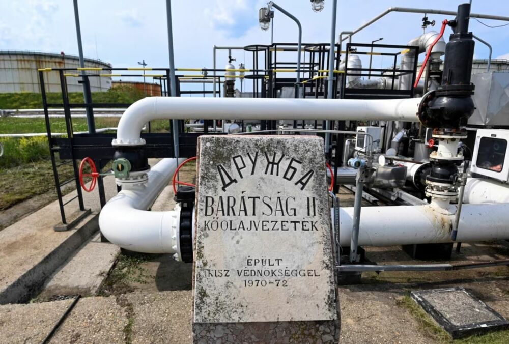 Подоляк спростував власні слова про припинення транзиту російської нафти