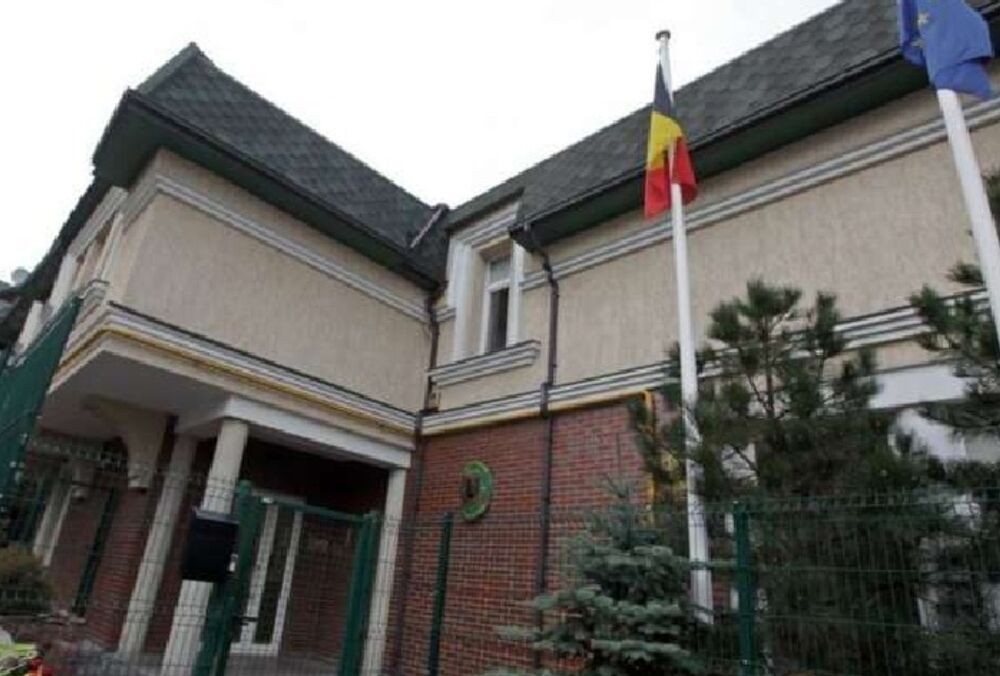 В Киеве возобновляет работу посольство Бельгии с новым послом 