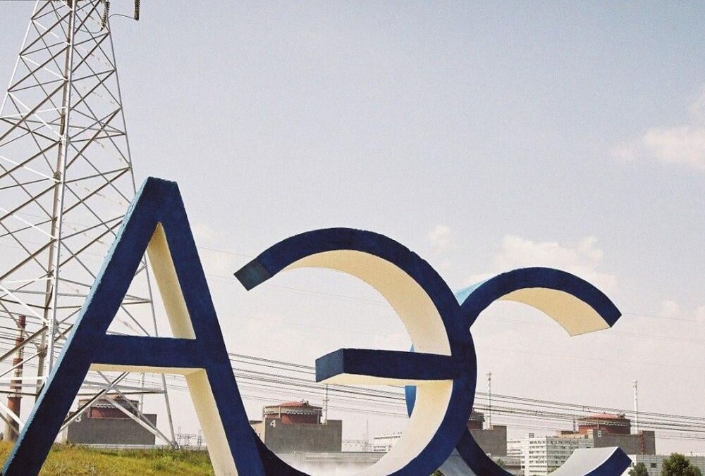 Эксперт: нужно перевести Запорожскую АЭС в режим разгрузки 