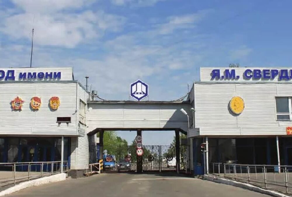 Дрони СБУ та ГУР атакували завод з виробництва вибухівки в Дзержинську, - ЗМІ