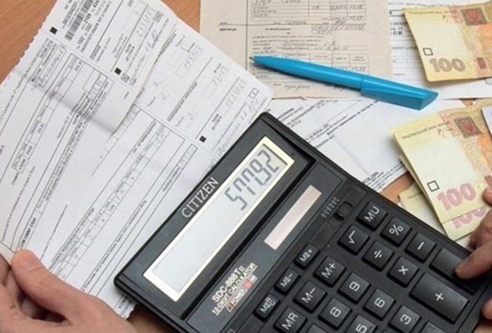 Верховная Рада ввела мораторий на повышение коммуналки