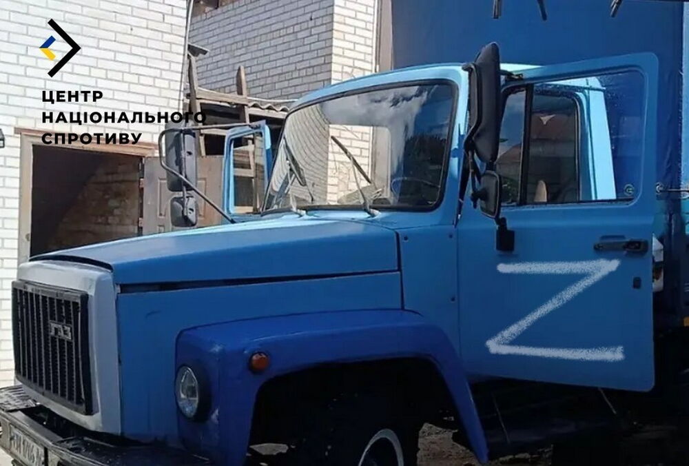 На сході та півдні України окупанти відбирають у місцевих жителів авто, щоб поповнити свої втрати у техніці На сході та півдні України окупанти відбирають у місцевих жителів авто, щоб поповнити свої втрати у техніці