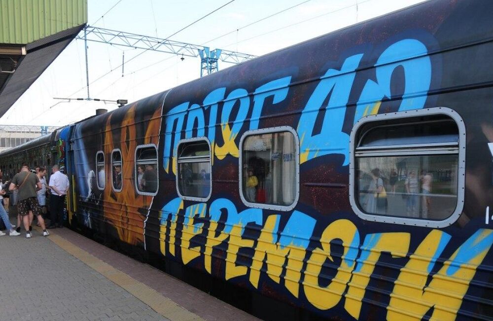 ”Укрзалізниця” начала продавать билеты в оккупированный Севастополь 