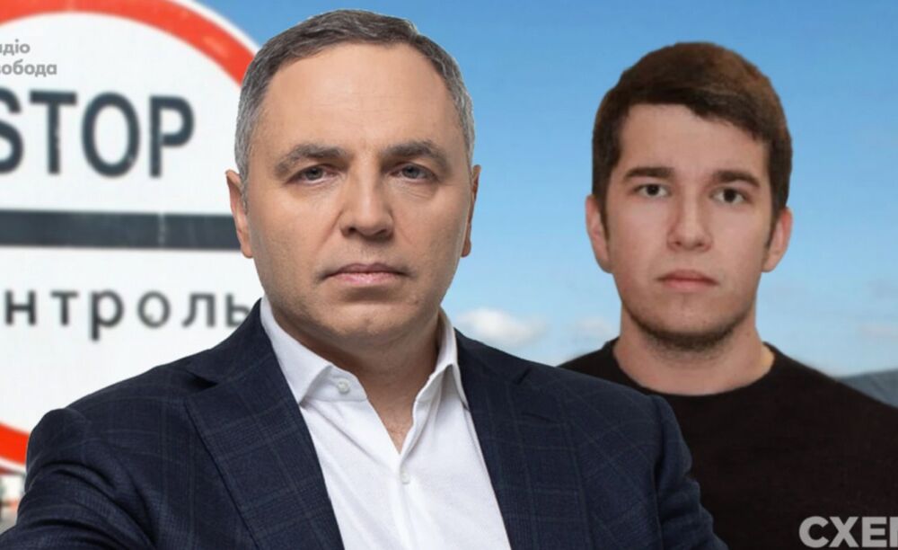 СМИ: в марте сын Портнова сбежал из Украины, притворившись волонтером СМИ: в марте сын Портнова сбежал из Украины, притворившись волонтером