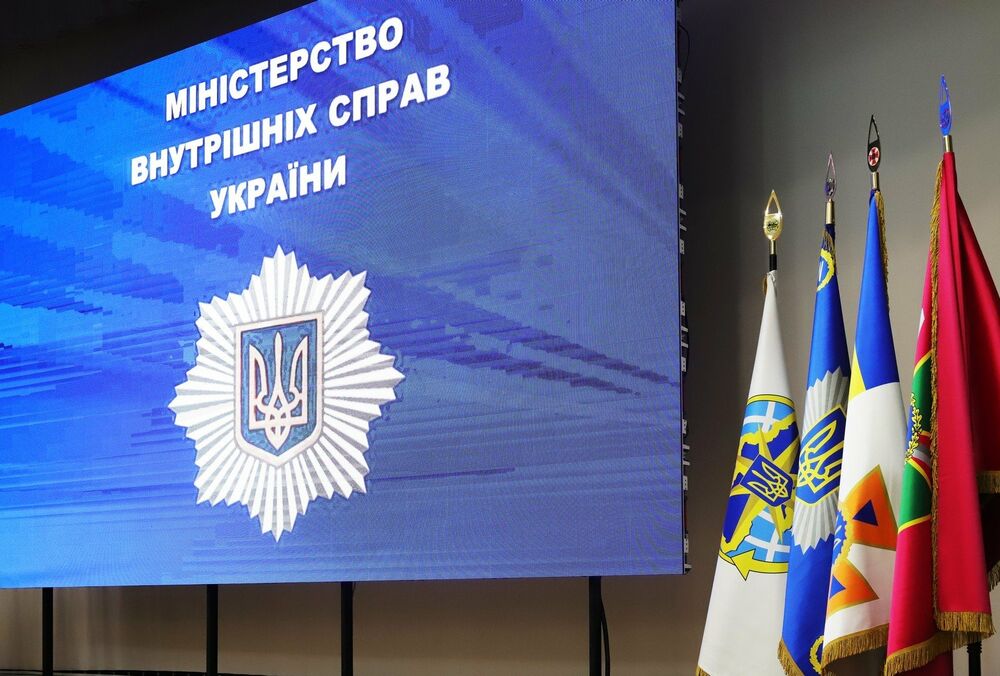 У МВС з'явився Офіс по захисту бізнесу