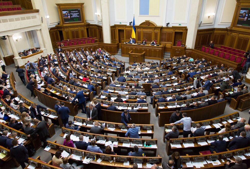 Верховна Рада призначила на вівторок, 30 березня, два позачергових засідання