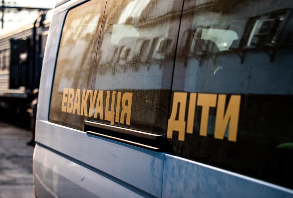 На Сумщині проведуть евакуацію ще 8 населених пунктів На Сумщині проведуть евакуацію ще 8 населених пунктів