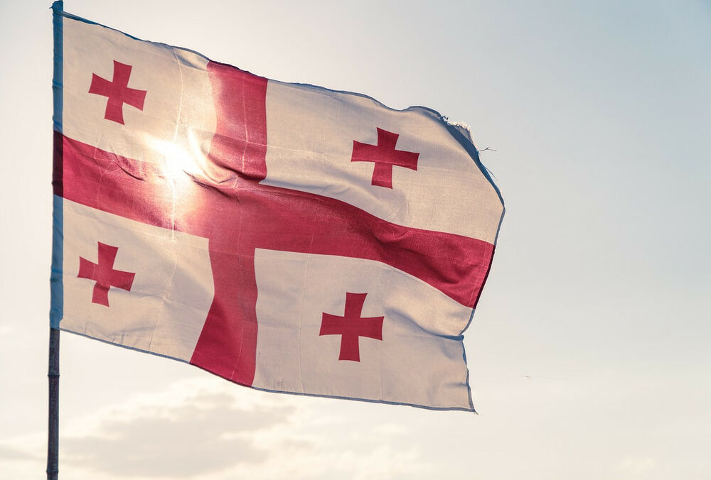 У Грузії призначили дату президентських виборів