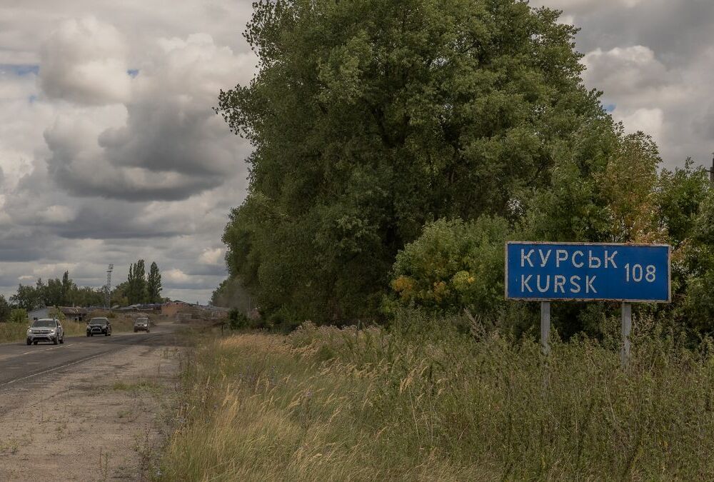 Россияне распространяют фейки о вымышленной химической атаке ВСУ в Курской области, - ЦПД