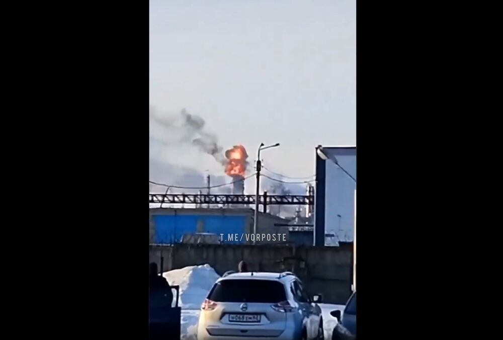 Безпілотники атакували нафтозавод у Рязані: відео