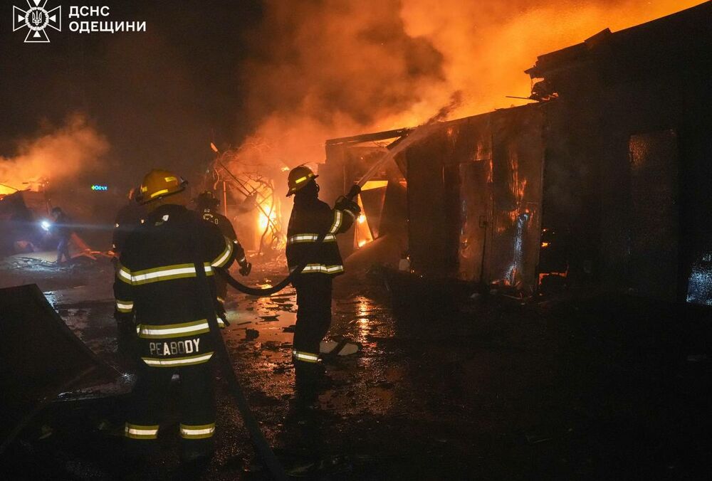 Российские военные атаковали беспилотниками Одессу