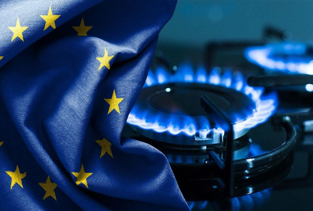 СМИ: Евросоюз пока не готов вводить ограничения цен на российский газ  СМИ: Евросоюз пока не готов вводить ограничения цен на российский газ