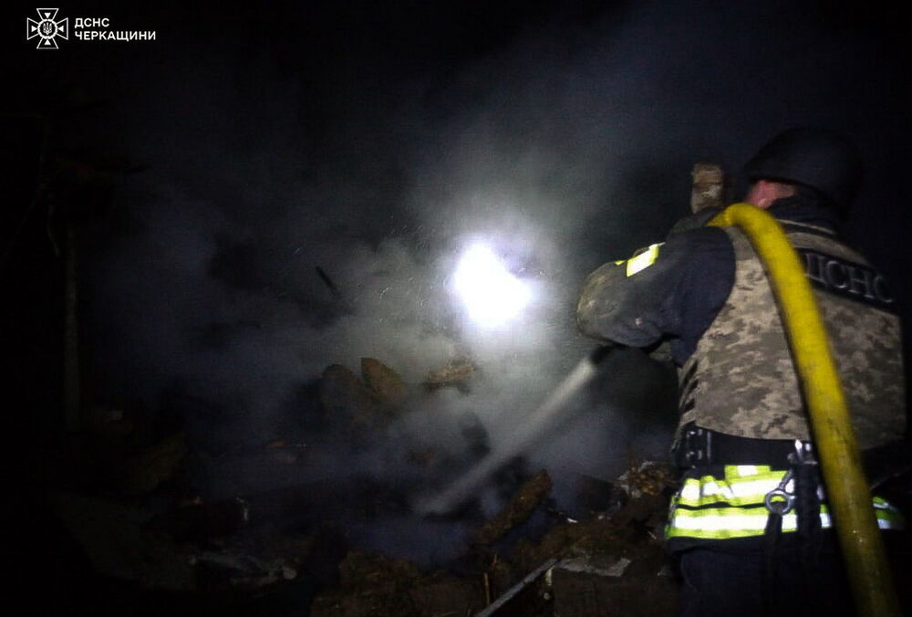 В результате массированной российской атаки пострадали два района Черкасской области