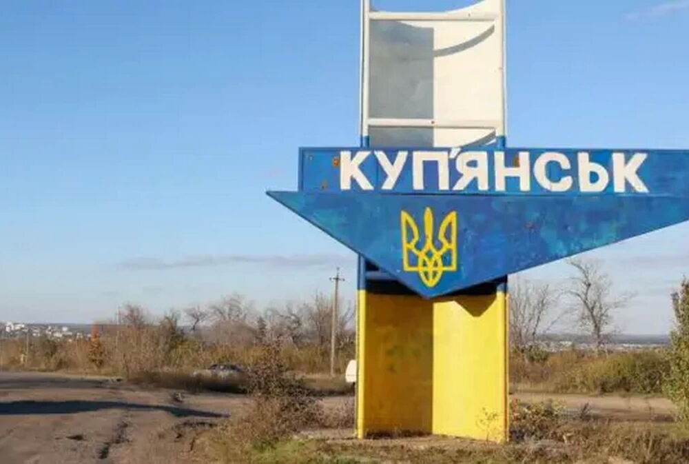Россияне нанесли удар вблизи рынка в Купянске: есть пострадавшие и разрушения Россияне нанесли удар вблизи рынка в Купянске: есть пострадавшие и разрушения