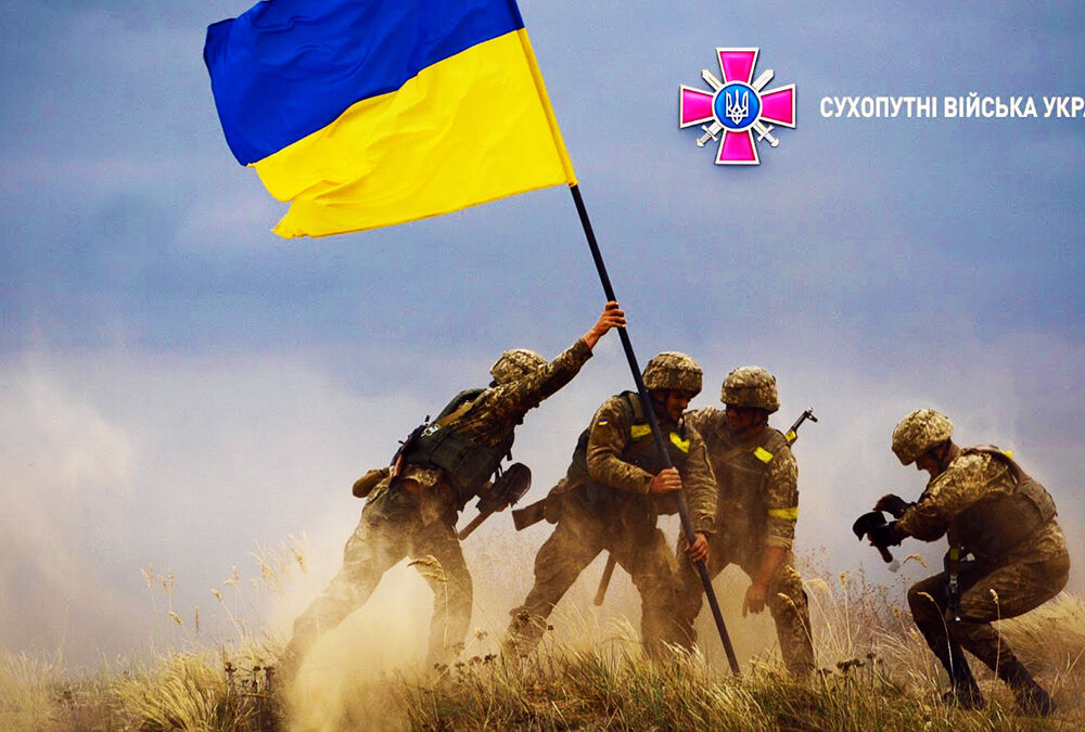 12 грудня - День Сухопутних військ України