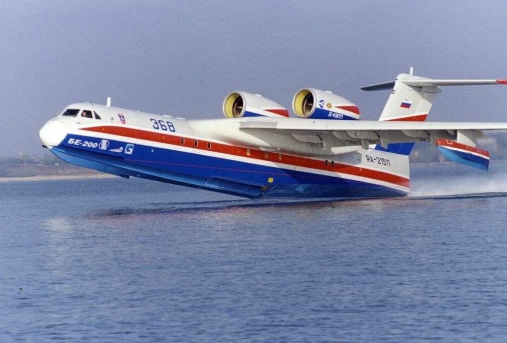 Атака українських дронів на аеродром Єйськ пошкодила російський літак-амфібію