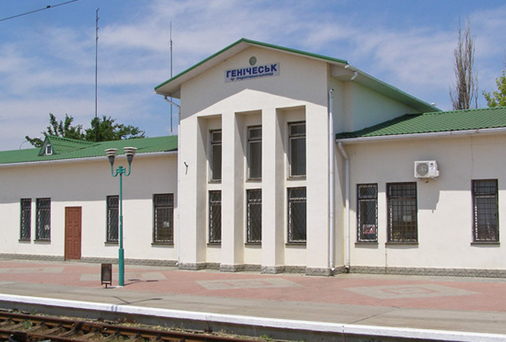 Росія переносить ”столицю” Херсонської області в Генічеськ Росія переносить ”столицю” Херсонської області в Генічеськ