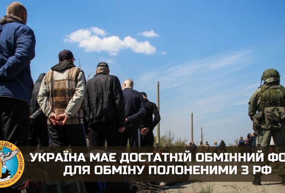 Росія ”ділить на сорти” військовополонених: менший інтерес до мобілізованих у ”Л/ДНР”