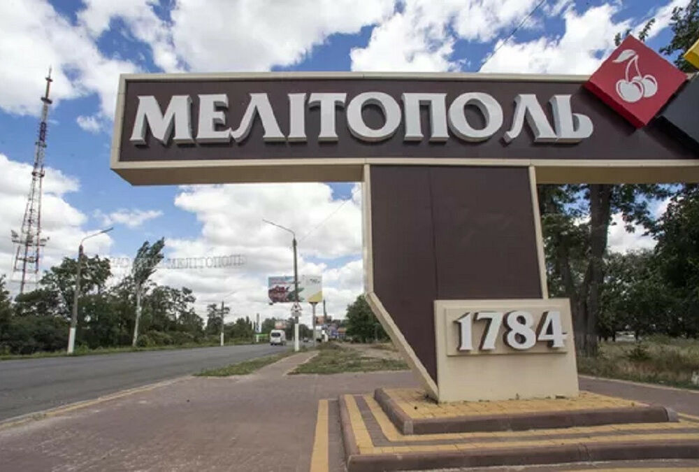 Оккупанты захватывают дома местных жителей в Мелитополе