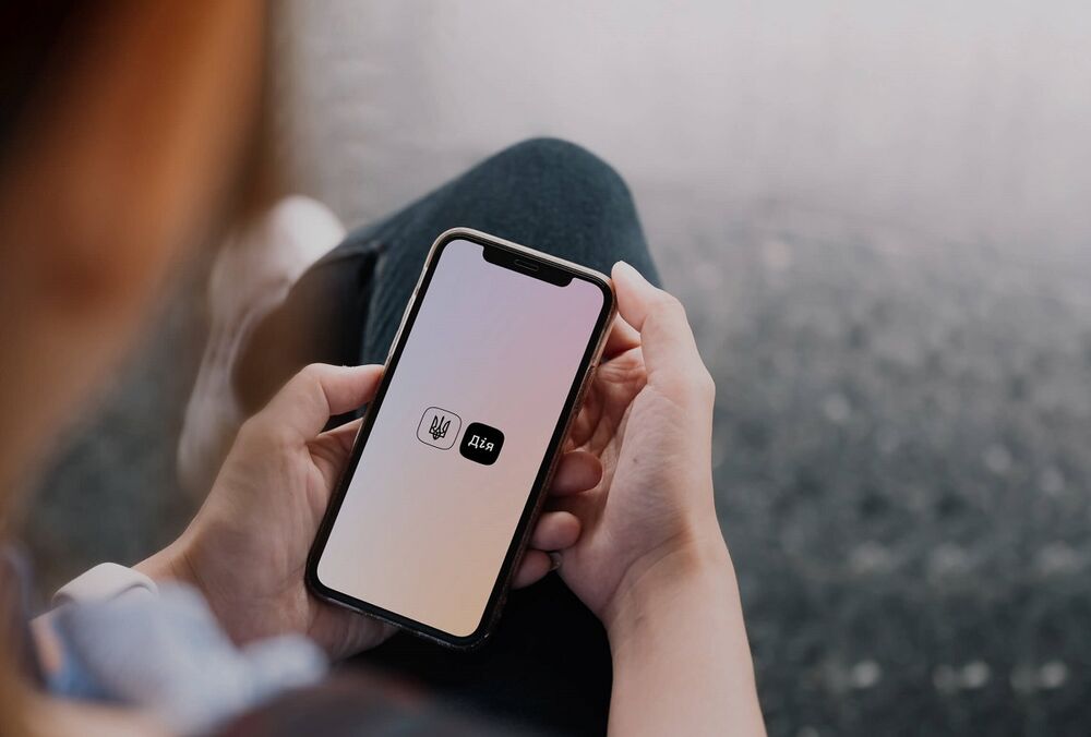 В ”Дие” пока не будет повесток: в Минцифре назвали причину