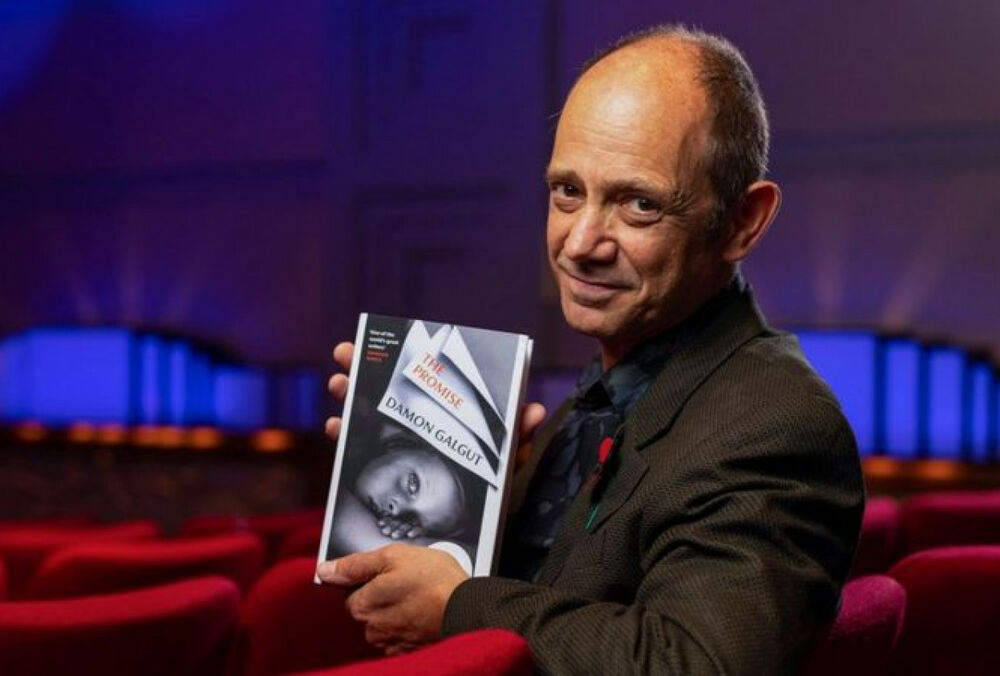 Названо лауреата Букерівської премії-2021