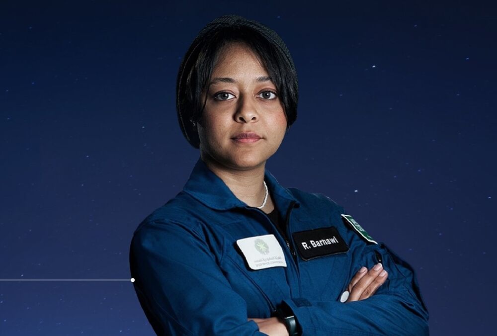 Саудовская Аравия планирует впервые отправить в космос женщину