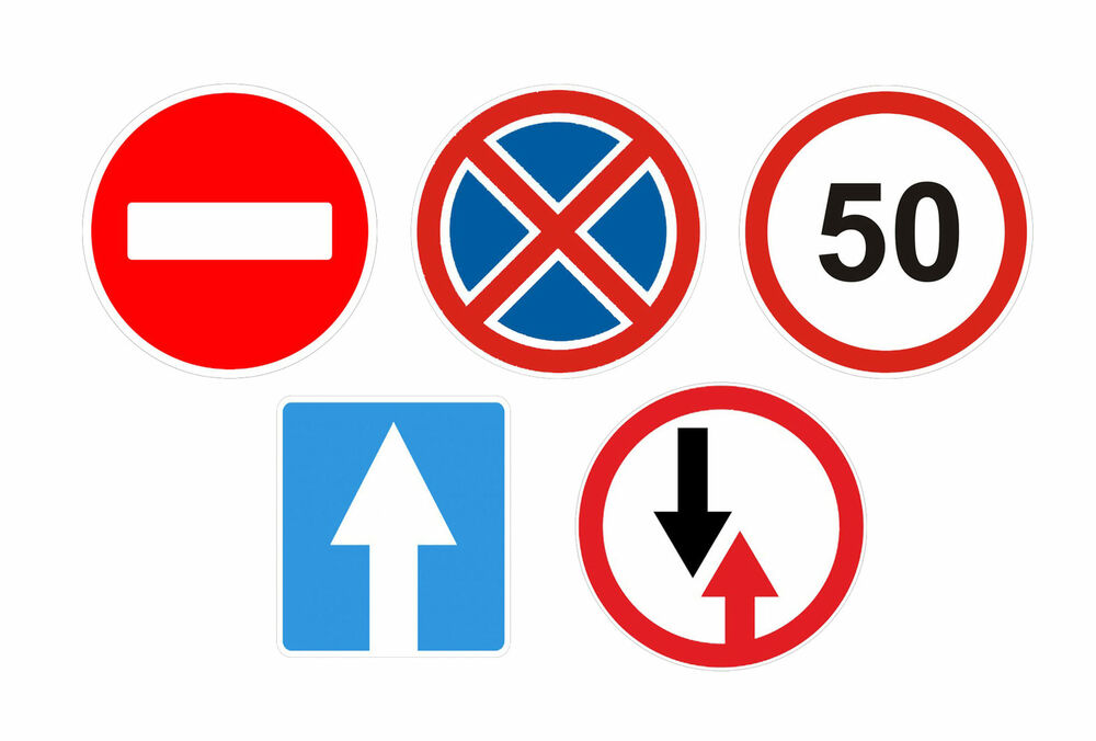 В Украине введут новые дорожные знаки