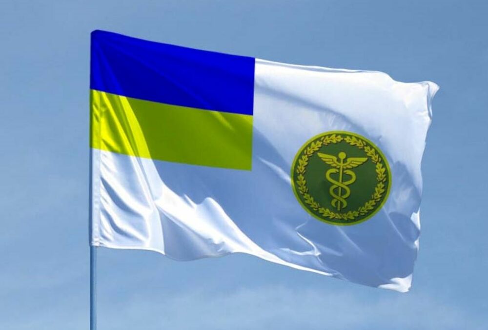 2 червня - День податкової служби України