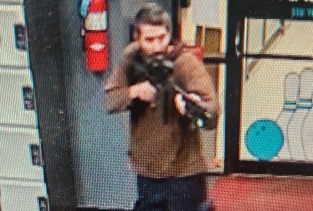 Кровавая стрельба в штате Мэн: подозреваемого нашли мертвым