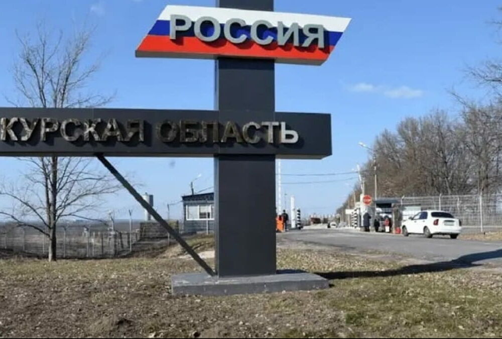 У ЗСУ почався ”снарядний голод” через операцію в Курській області, - FT