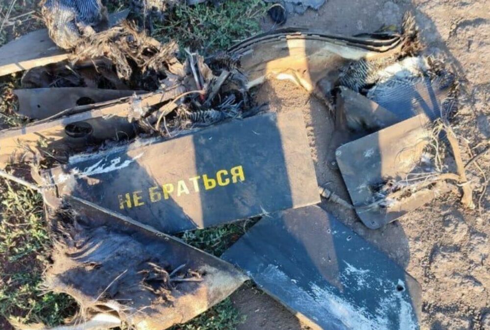 Білоруський вертоліт збив дрон росіян, який летів в Україну, - ЗМІ