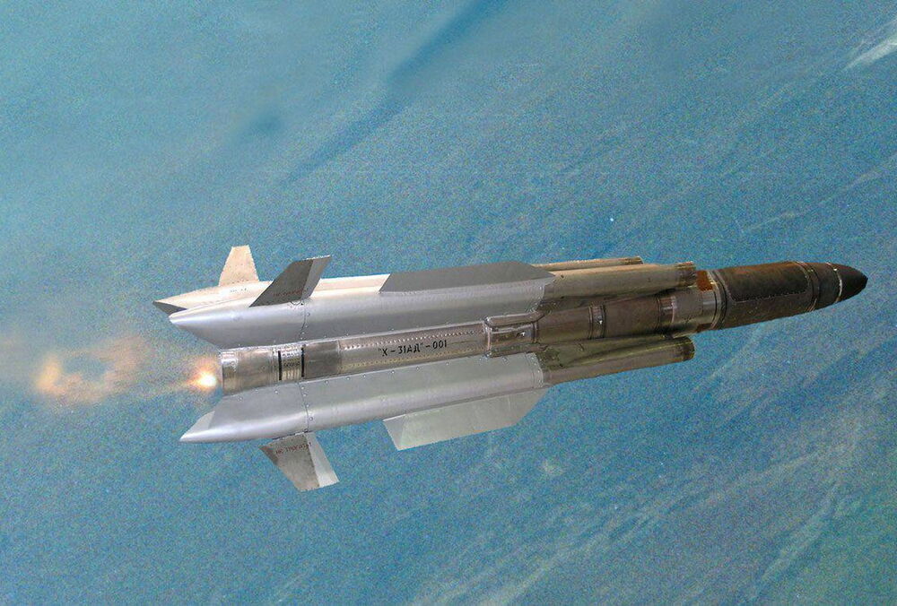 Россия сразу после тренировки МиГ-31К ударила ракетой по Одесской области