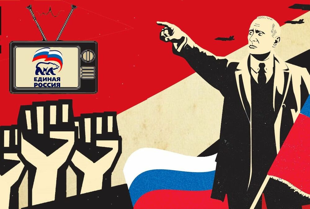 ”Чмо ***не”: російські пропагандисти обматюкали нового губернатора, а потім заявили про хакерську атаку