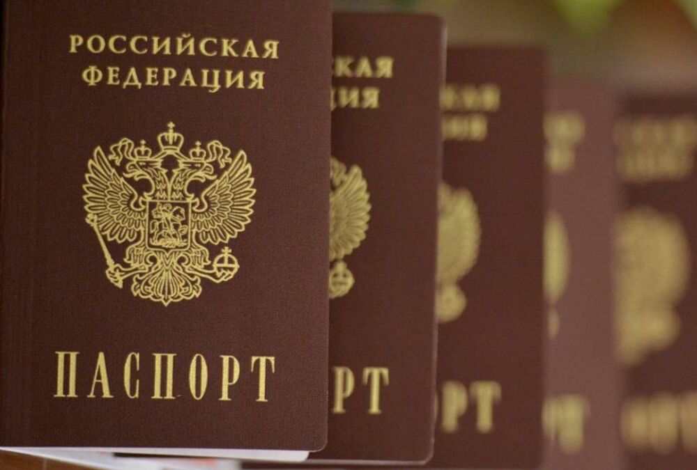 В МИД отреагировали на указ Путина о присвоении украинским детям гражданства РФ