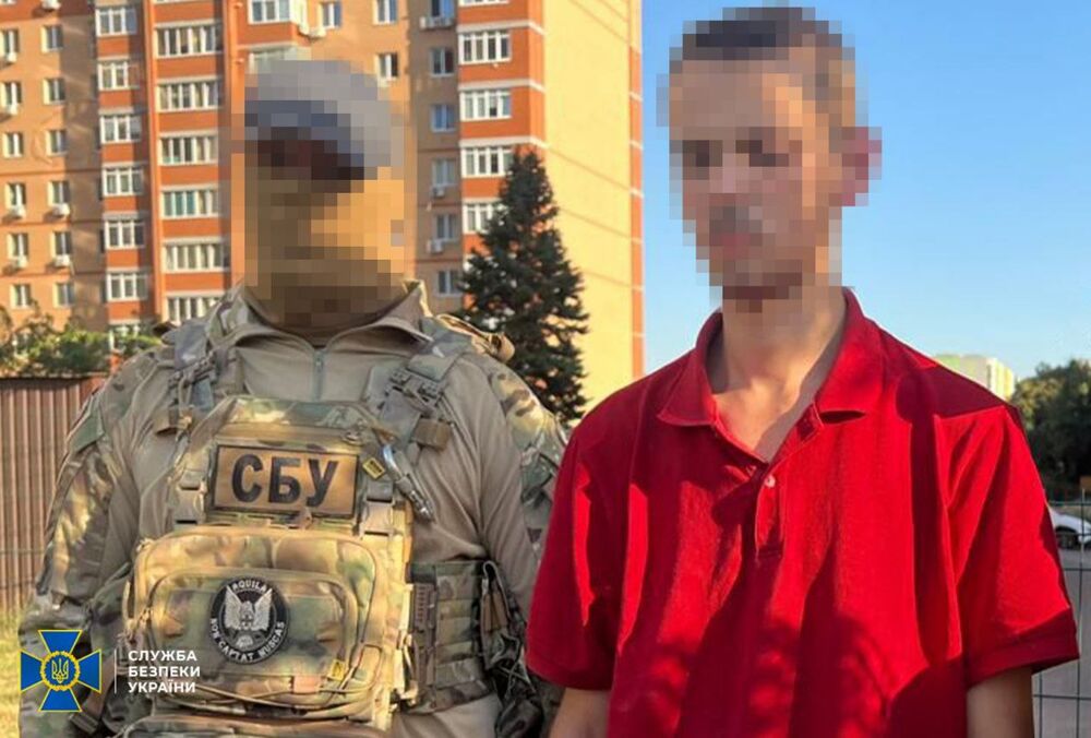 Російський агент готував обстріли енергогенеруючих підприємств Російський агент готував обстріли енергогенеруючих підприємств