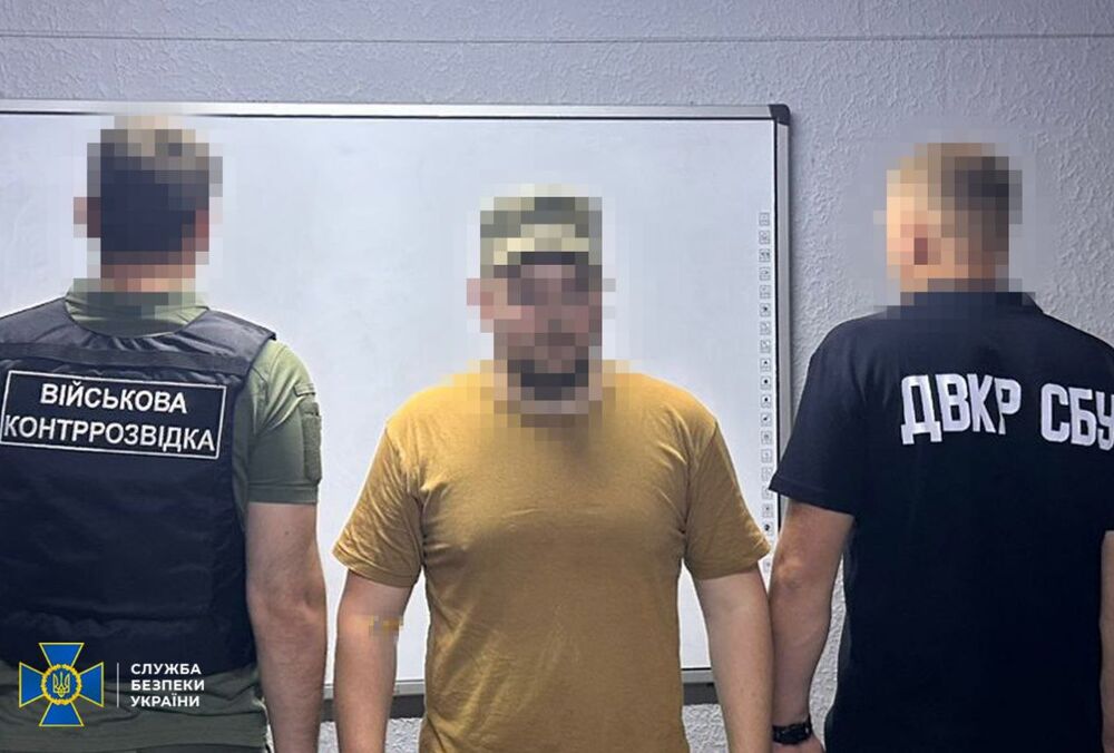 С начала полномасштабной войны СБУ разоблачила 52 военных, которые работали на россиян