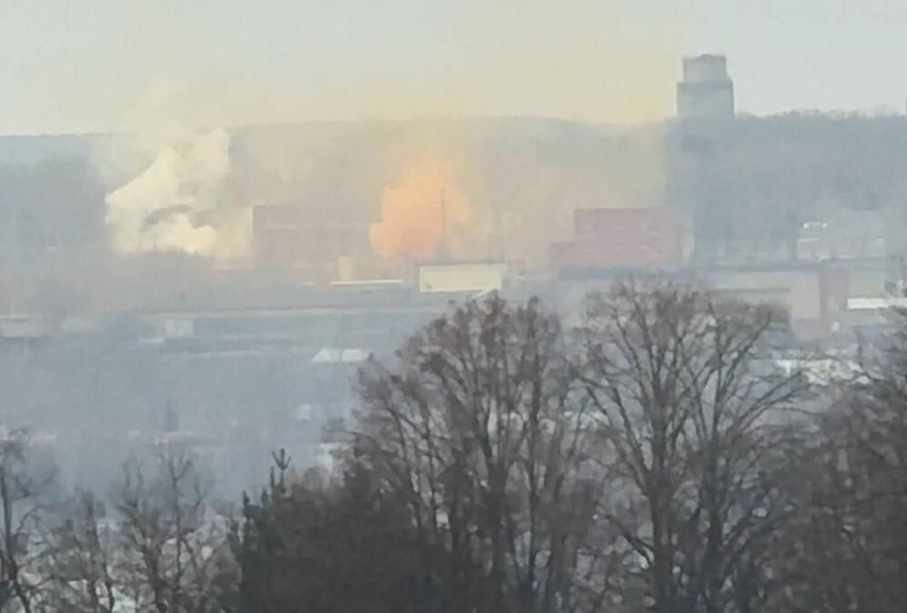 Появились подробности атаки на химкомбинат в России