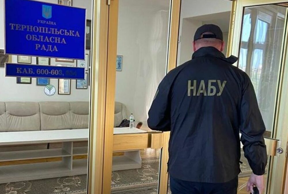 НАБУ задержало главу Тернопольского облсовета