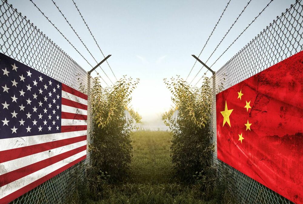 Китай повысит пошлины на все товары США до 125%