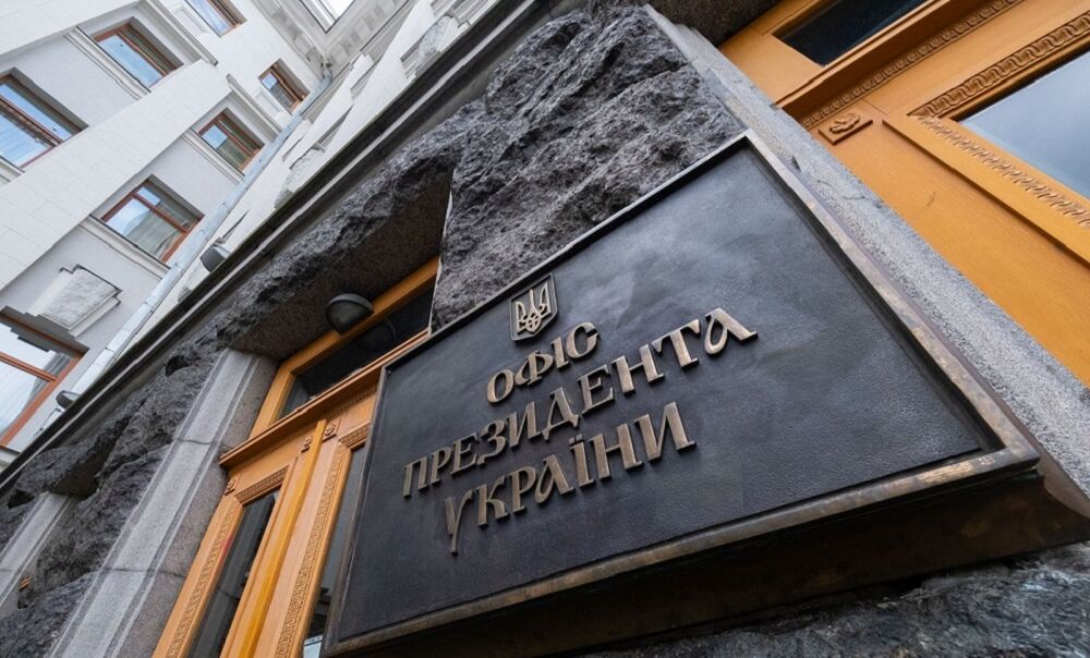 Зеленский может не поехать га саммит НАТО: в Офисе президента назвали условие 