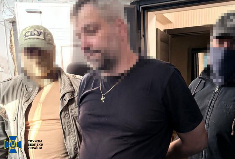 В ведущей энергокомпании Украины работал российский ”крот”